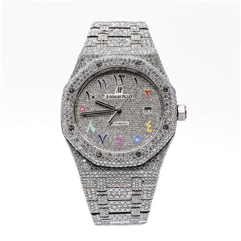 AP Diamond Watches .